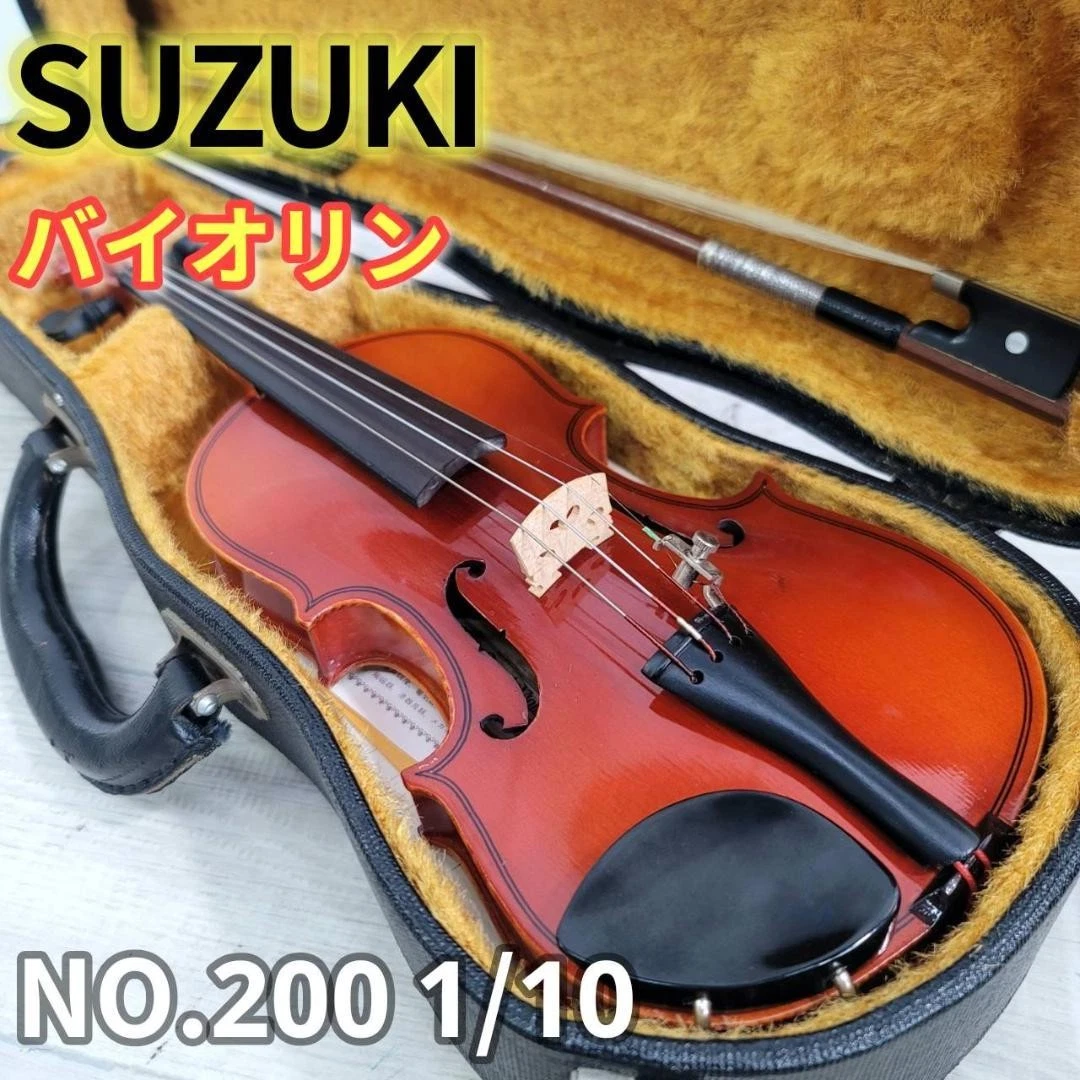 Suzuki Violins for sale - eBay Suzuki Violins for sale - eBay