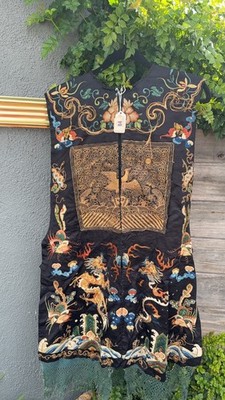 Chinese  Qing Dynasty  silk embroidered long vest Xiapi.