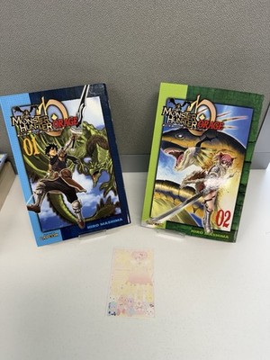 Monster Hunter Orage Manga Volumes 1-2 by Hiro Mashima pub by Kodansha Comics
