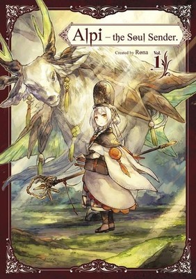 Alpi the Soul Sender Vol.1 | Rona | englisch