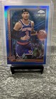 2025 Topps Josh Hart Base (Raw)