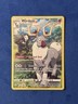 Pokémon Wyrdeer TG06/TG30 Astral Radiance Trainer Gallery Ultra Rare Holo 140