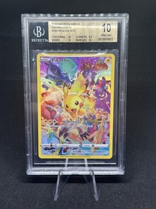 BGS10 グラジオSR ポケモンカード グラジオ SRの買取価格推移と値段