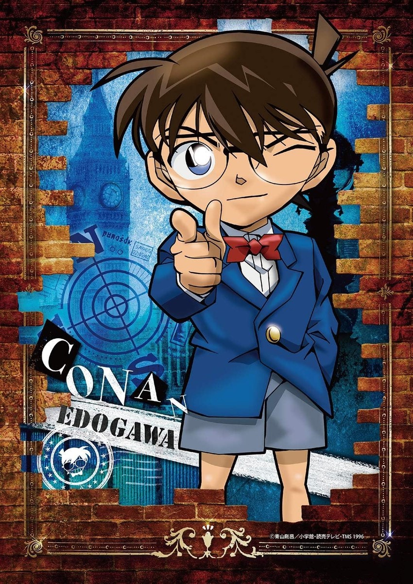 Detective Conan Jigsaw Puzzle 108 Pieces - Edogawa Conan