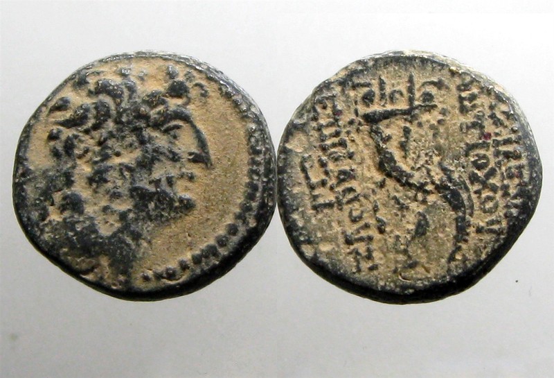 ANTIOCHOS VIII GRYPUS AE21_____Seleukid Kingdom_____FILLETED DOUBLE CORNUCOPIA