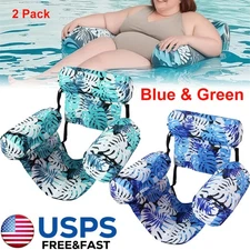 2 Pack Inflatable Pool Floats Hammock Chairs Lounge Floating Lounge Chairs Adult