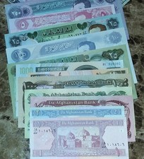 MIXED LOT 50 DIFFERENT WORLD PAPER MONEY BANKNOTES CURRENCY FOREIGN CIR & UNC