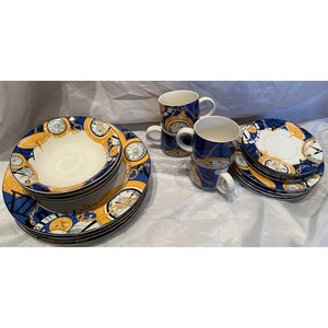 Vitromaster Galaxy 4 Setting - 20 Piece Dinnerware Set - Vintage 1993