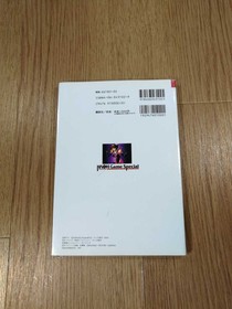 Super Robot Wars F Strategy Guide Sega Saturn Japan New Free Shipping