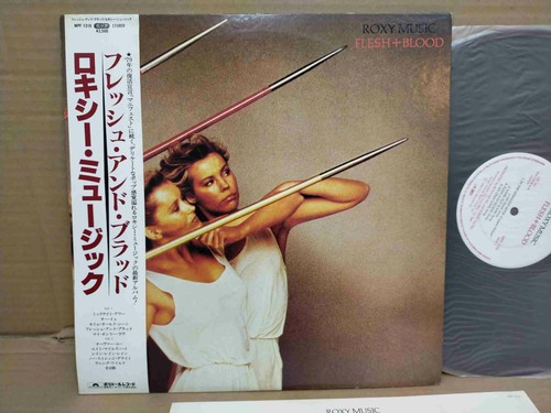 ROXY MUSIC / FLESH + BLOOD MPF1316 JAPAN LP w/OBI 68570 - Picture 2 of 4