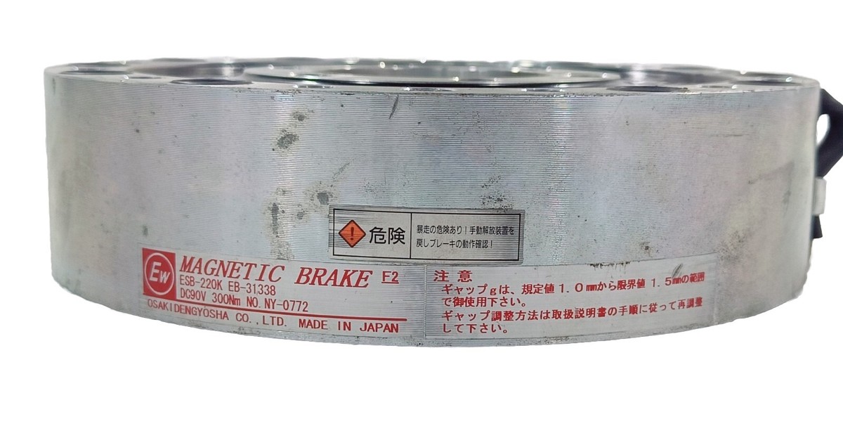 かずき KAWASAKI 46091-1663 HOUSING-ASSY-CONTROL, for sale online | eBay