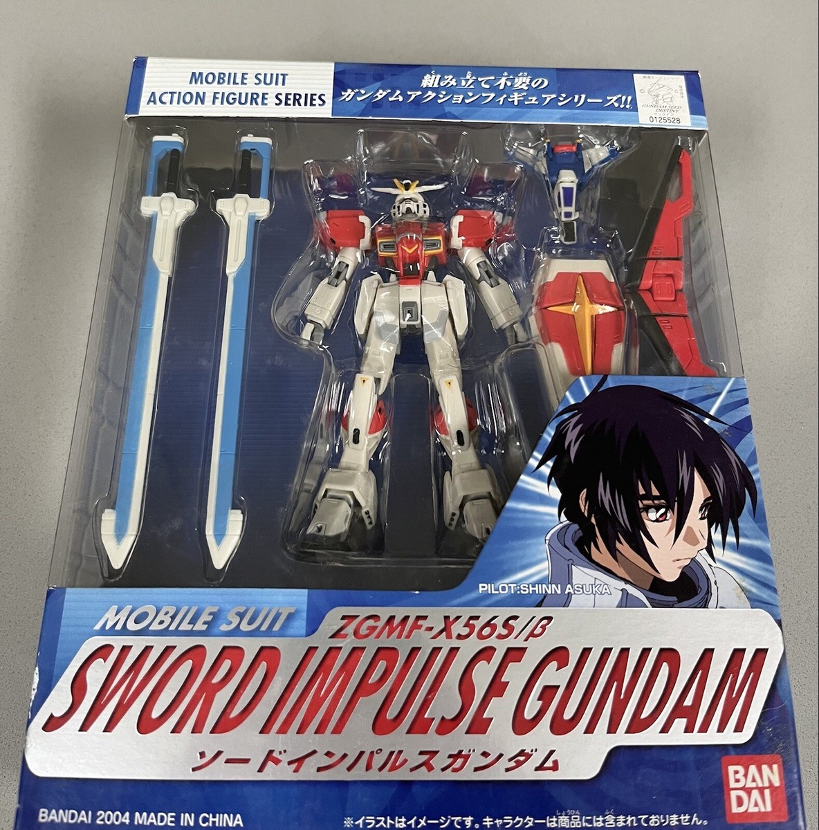 MOBILE SUIT IN ACTION!! フィギュア 7体セット Bandai Mobile Suit Gundam Fighter Sword Impulse Phase Shift Action