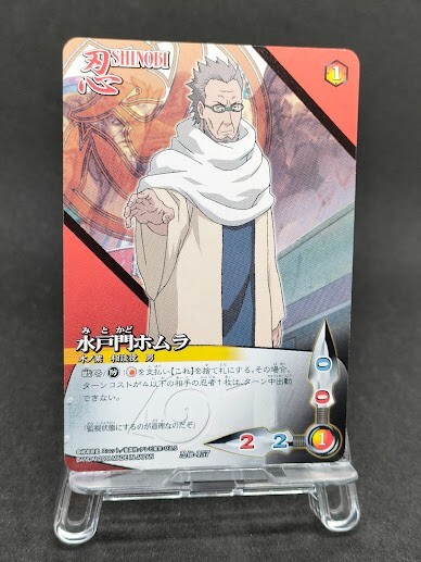Homura Mitokado shinobiden-157 Naruto Card Japan BANDAI 2008 With
