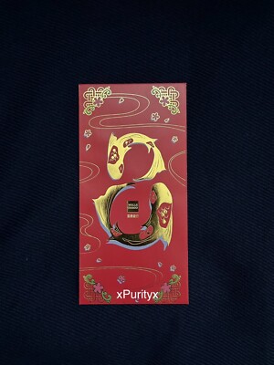New! Wells Fargo Bank Chinese Lunar New Year Tet - Red Envelopes