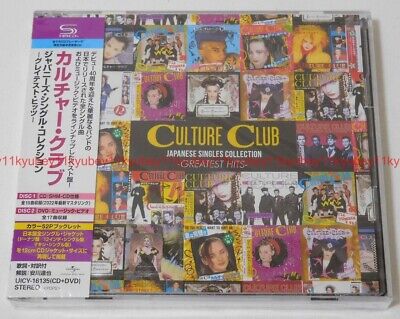 New Culture Club Japanese Singles Collection Greatest Hits SHM CD