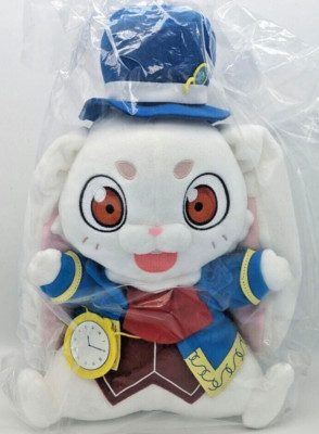 Shangri-La Frontier Emul Plush Doll Ichiban Kuji A Prize Banpresto New 28cm