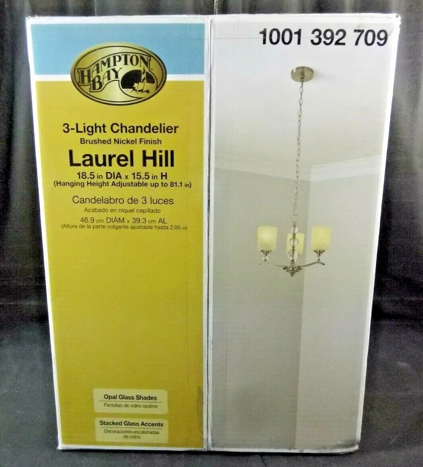 Hampton Bay Laurel Hill 3-Light Brushed Nickel Chandelier - Image 2 of 3