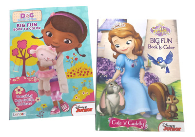 sofia the first doc mcstuffins