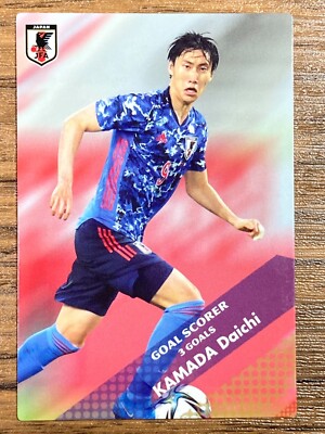 Samurai Blue Japan Soccer Card Set Daichi Kamada 2022 Qatar World