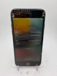Apple iPhone 7 - Black - 32GB - as-is for salvage/parts/disassembly
