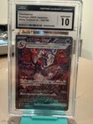 CGC 10 Gem Mint Charizard ex 349/190 Pokemon Shiny Treasure SAR Japanese