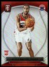 Alexandre Sarr 2024-25 Panini Totally Certified #136 RC Wizards Basketball Card