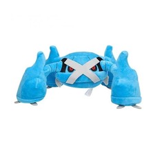 Metagross Stofftier Pl&uuml;sch Figur Kuscheltier Anime Plush Figure NEU