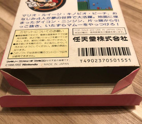 Super Mario Bros. USA Nintendo Famicom/NES Japanese Ver. Vintage game #1880
