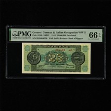 1944 Greece/German&Italian Occupation WWII 25000000Drachmai P-130b PMG 66EPQ UNC