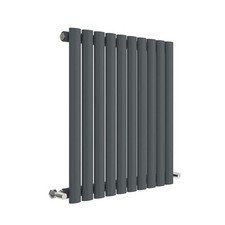 Delphi Ellipse Single Horizontal Designer Radiator 600mm H x 586mm W - Anthracit