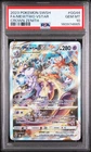 2023 POKEMON SWORD & SHIELD CROWN ZENITH #GG44 FULL ART/MEWTWO VSTAR PSA 10