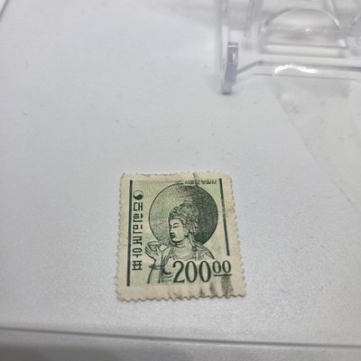 South Korea 1965-66 National Symbols Used Stamp 200 Won