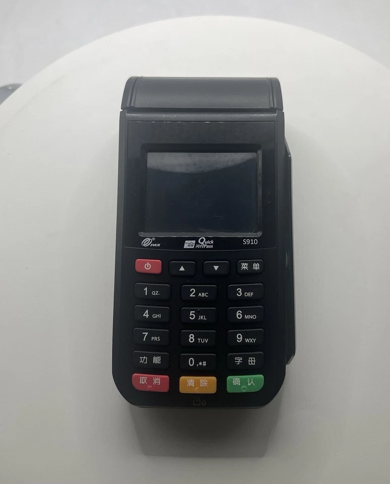 PAX S910 Credit Card Mobile Terminal GPRS Unlock - Image 2 of 4