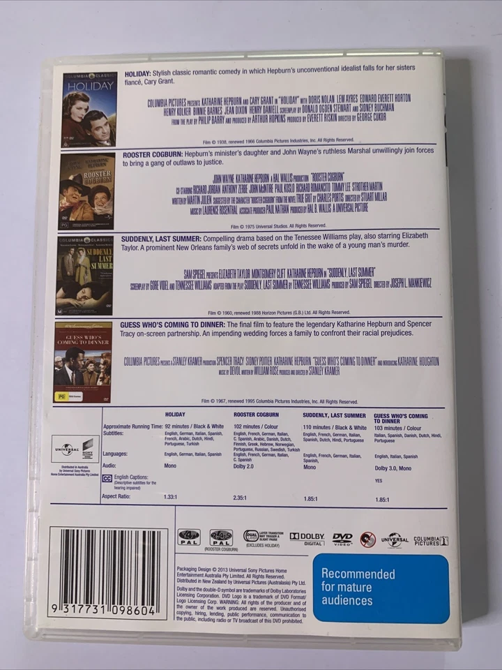 Guess Who's Coming to Dinner / Holiday / Rooster Cogburn / Suddenly, Last (DVD) - Image 2 of 4