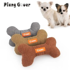 Dog Chew Toys for Aggressive Chewers,Indestructible Tough Durable Squeaky DogToy