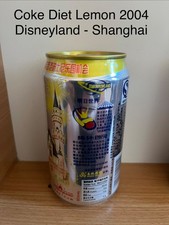 Coke Diet Lemon Disneyland 2004 Shanghai close GOLD TOP