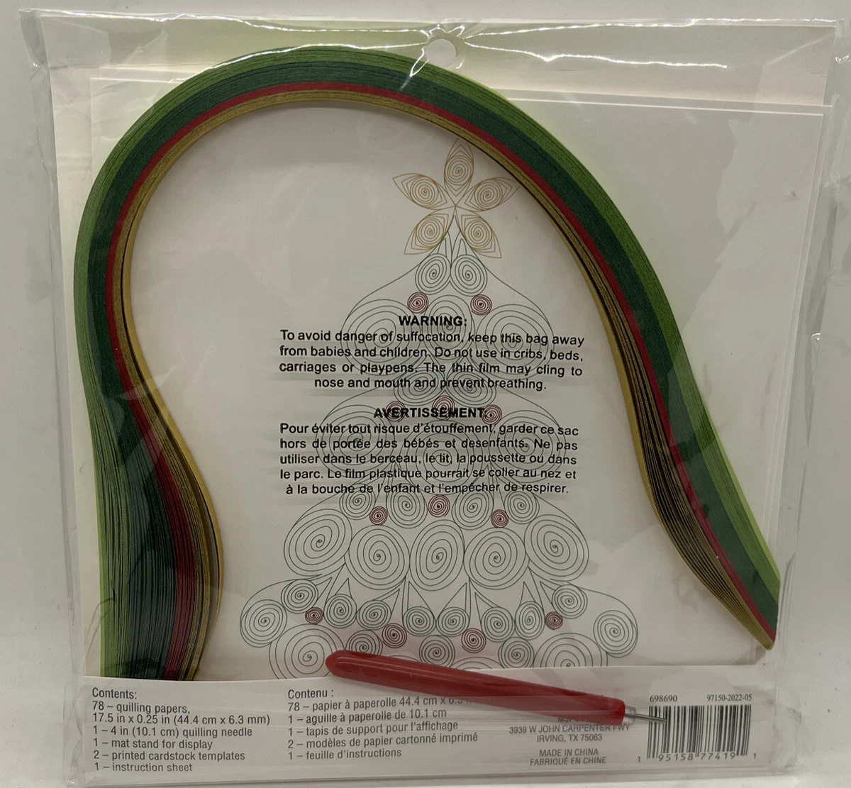 Recollections Paper Quilling Kit “Tree” Christmas Decoration Wall Ornament  NEW | eBay