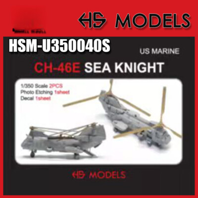 Parti Stampate 3D 1/350 - Elicottero Trasporto US Navy CH-46E Sea Knight - HS, 2 Pezzi