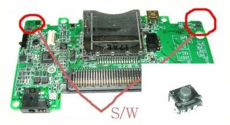 Shoulder button (Right / Left) suitable for NDS Lite / NDSi - Picture 1 of 1