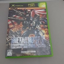 XBOX video game Metal Wolf Chaos for NTSC-J  Used From Japan F/S