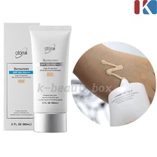 ATOMY Sunscreen SPF50+ PA+++ Beige 60ml UV Protection Sun Cream Korean Cosmetics