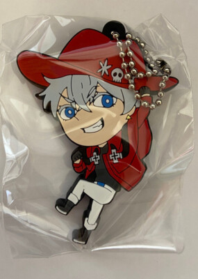 IP4 The Vampire Dies In No Time Ronaldo Koro Koro Collection Rubber Keychain