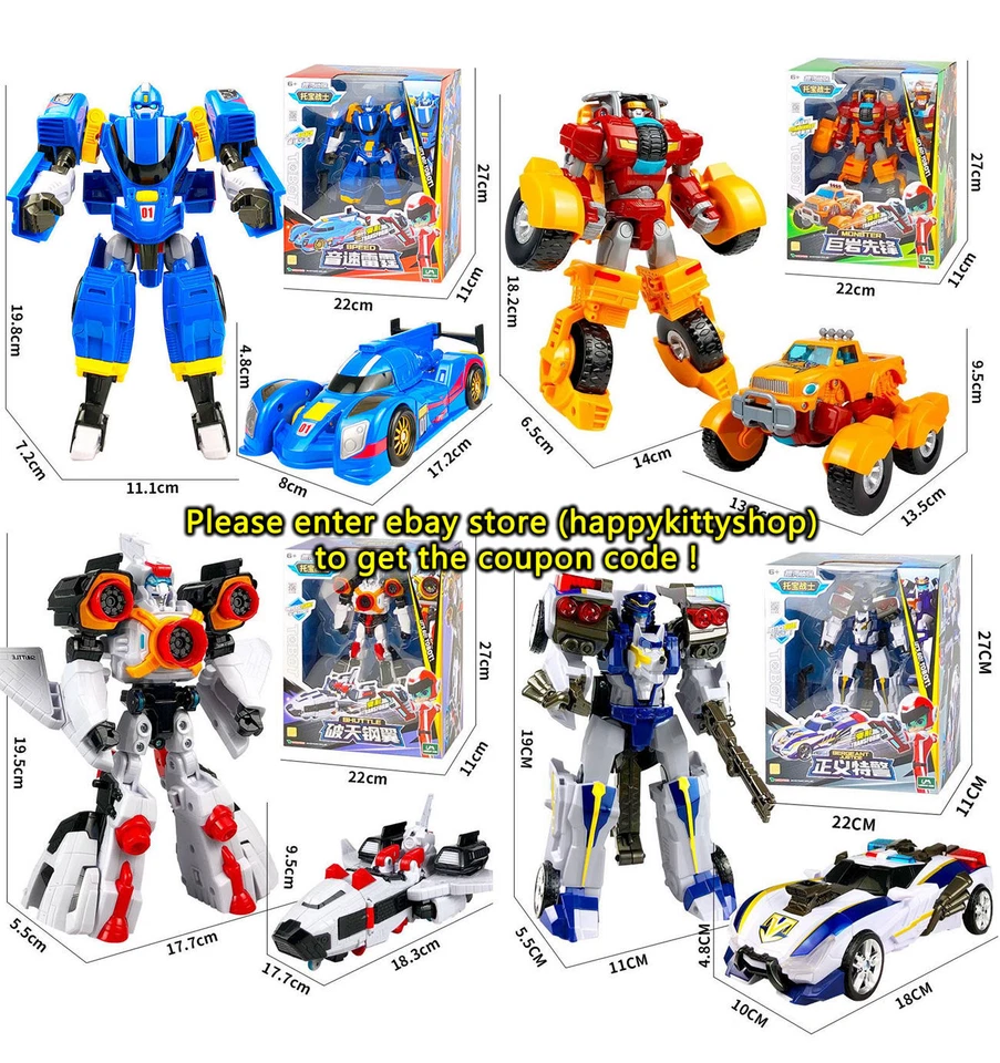 Tobot V Galaxy Detectives 8" Transform Figure Boys Toy Car Truck Vehicle Robot - Image 4 of 4