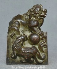 Old Chinese Dynasty Bronze Dragon Pixiu Brave Troops Beast Seal Stamp Signet