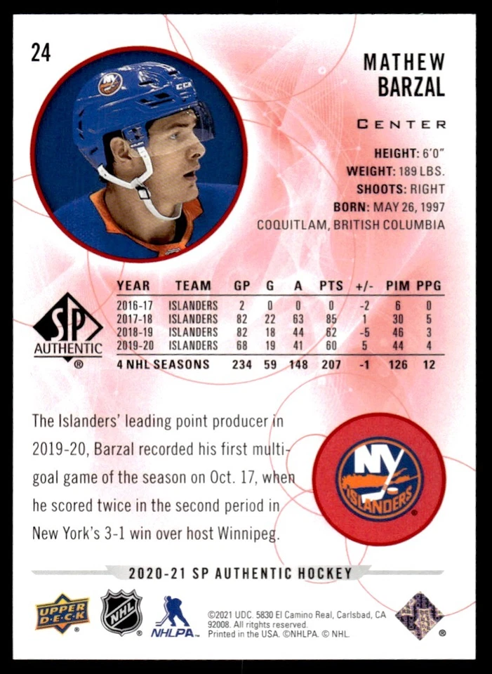 2020-21 SP AUTHENTIC RED Mathew Barzal New York Islanders #24 - Image 2 of 2