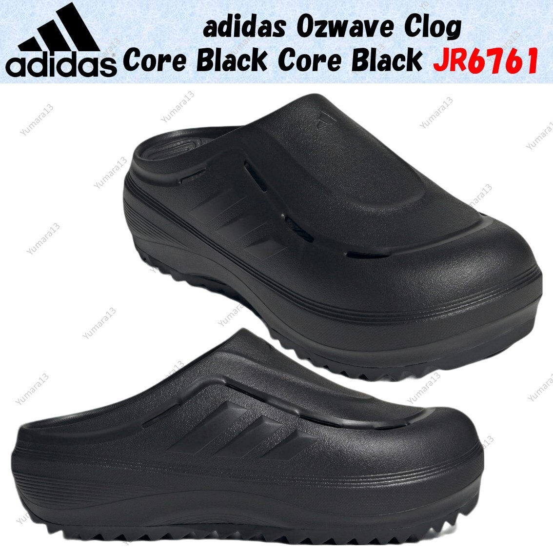 シューズ(男性用) SeVeN adidas アディダス スニーカー メンズ 靴 黒 ブラック 人気