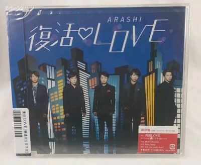 New Arashi Fukkatsu Love Regular Edition CD Japan BRAND NEW!