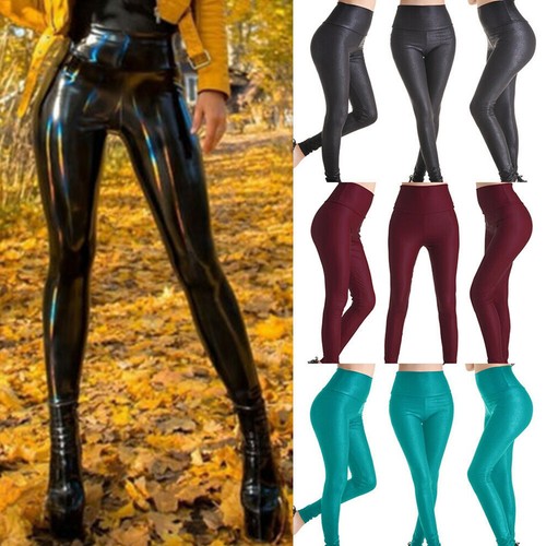 Wet Look Leather Skinny Pants Trousers 