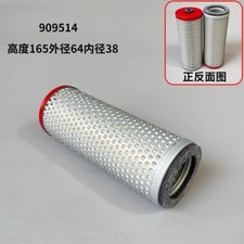vacuum pump filter element air filter 909514 165*64*38MM