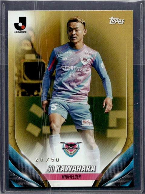 2024 Topps Japan League So Kawahara Gold #20/50 Sagantosu